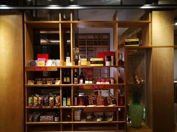 orbook22 竹北-新瓦屋旁 或者書店 美麗的藝文空間