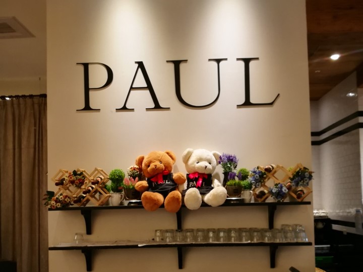 paulhsinchu01 新竹-PAUL(巨城店)來自法國百年麵包店 百年來堅持落伍 麵包外餐點也好吃