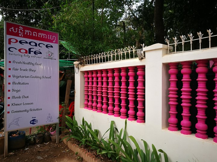 peacecafee01 Siem Reap-Peace Cafe暹粒超東南亞風咖啡館
