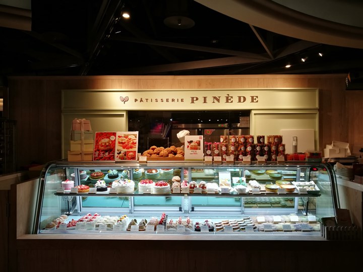 大同-來自名古屋的快樂甜點Patissier Pinede在京站