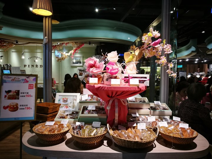 pinede03 大同-來自名古屋的快樂甜點Patissier Pinede在京站