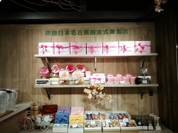 pinede04 大同-來自名古屋的快樂甜點Patissier Pinede在京站