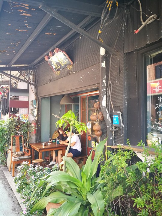 tigercafe03 中正-虎記商行 老房舊時光 只賣咖啡香...