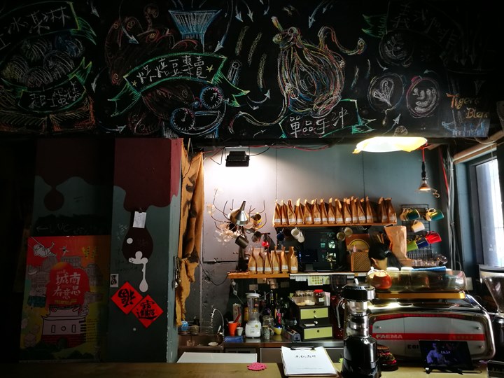 tigercafe09 中正-虎記商行 老房舊時光 只賣咖啡香...