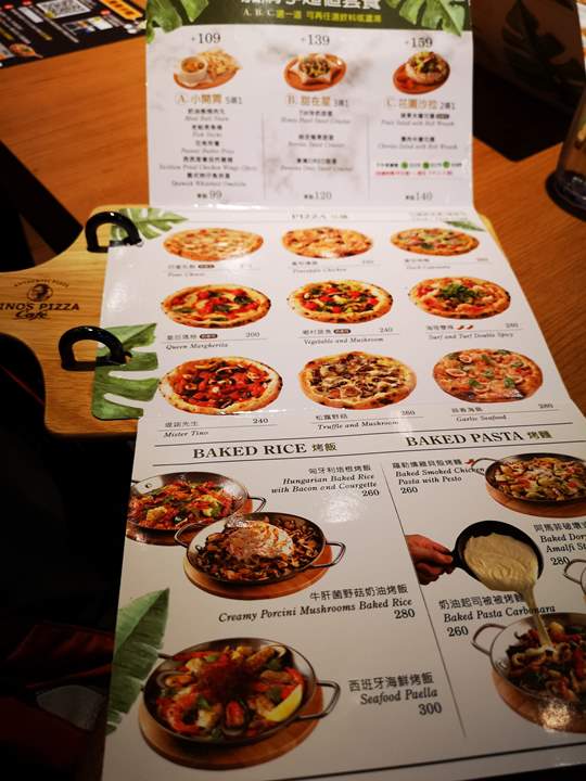 tinoscafe1 中壢-Tino Pizza Cafe特色披薩 烤飯麵也都不賴(中原家樂福店)