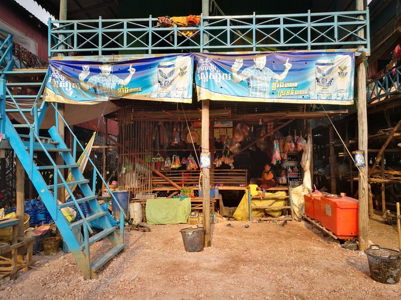 tonlesap14 Siem Reap-Tonle Sap洞里薩湖 柬埔寨的魚米鄉 落後環境中的知足生活