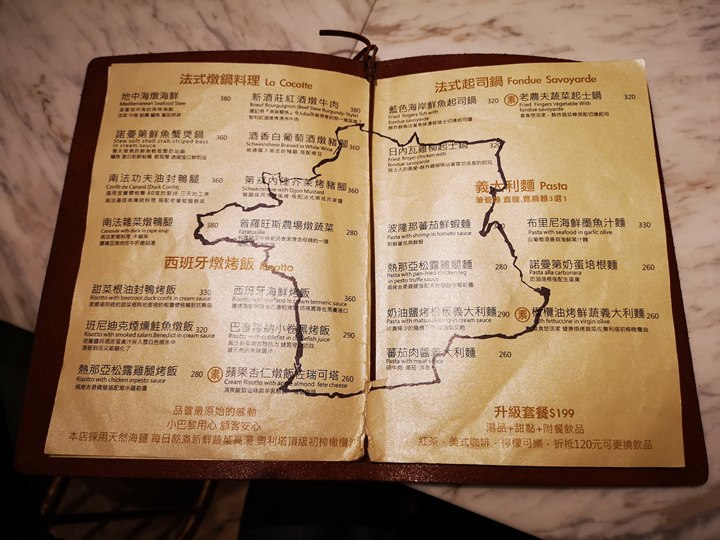 AA01 竹北-Vicuddy Bistro小巴黎餐酒館 白色的浪漫法式的美食