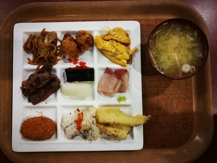 Koshinoyu26-1 Nachikatsuura-越之湯 美好的海灣景觀飯店