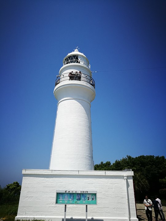 Shionomisaki010107 Kushimoto-和歌山串本 潮岬燈塔與潮岬Tower 本州最南端