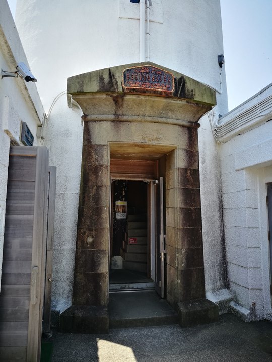 Shionomisaki010108 Kushimoto-和歌山串本 潮岬燈塔與潮岬Tower 本州最南端