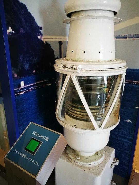 Shionomisaki010116 Kushimoto-和歌山串本 潮岬燈塔與潮岬Tower 本州最南端