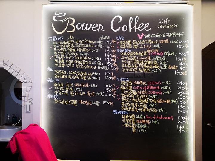 bowencoffee07 八德-Bowen伯元自家烘焙 親切專業咖啡選項多