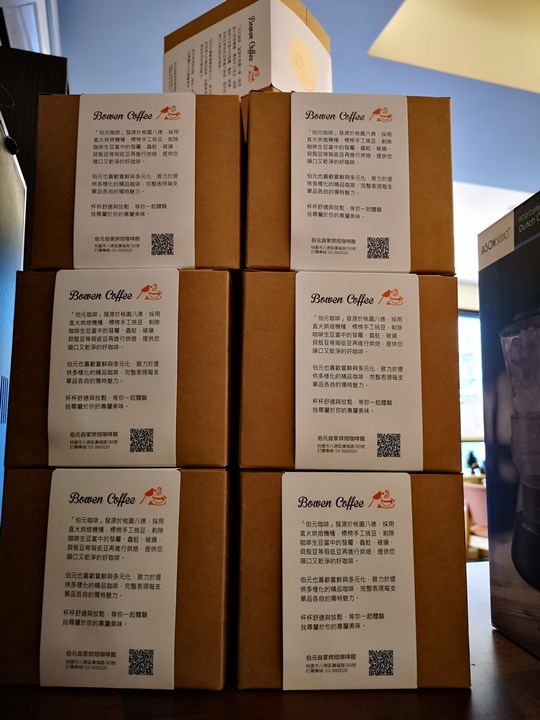 bowencoffee09 八德-Bowen伯元自家烘焙 親切專業咖啡選項多