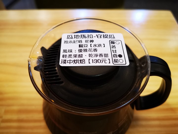 bowencoffee12 八德-Bowen伯元自家烘焙 親切專業咖啡選項多