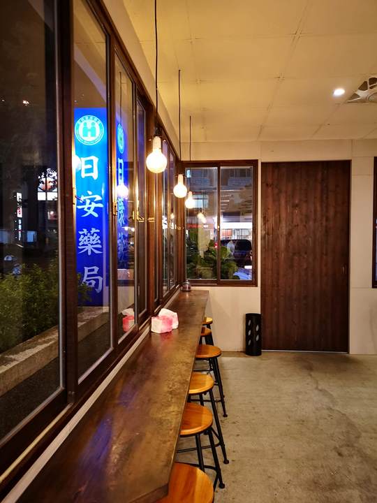 chouchou0103 竹北-粥粥家 給夜歸人的一盞燈 簡單舒適自助餐也走文青風