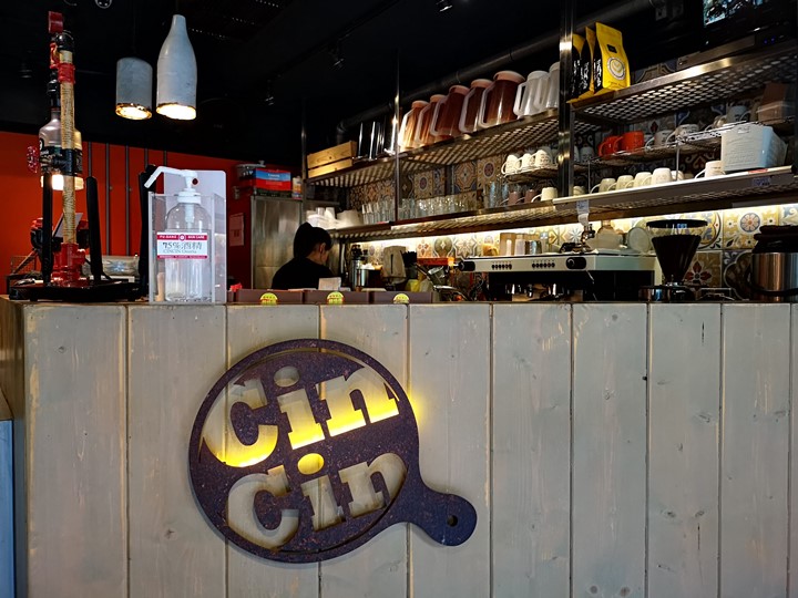 cincin02 松山-請請CinCin Osteria好吃份量足(南京復興店)