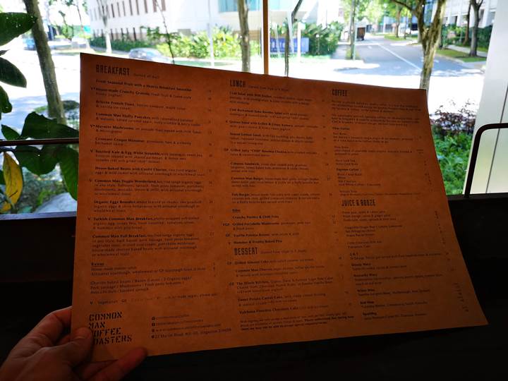 commonman0104 Singapore-Common Man Coffee Roasters盛夏咖啡 滿是綠意的國度滿是綠意的咖啡館