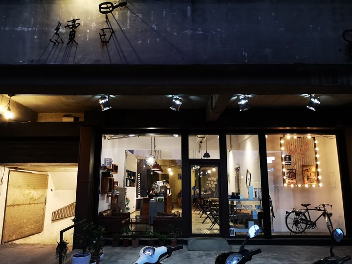 dawncafe03 新竹-續日Cafe 低調靜謐的工業風 清爽細緻的單品咖啡
