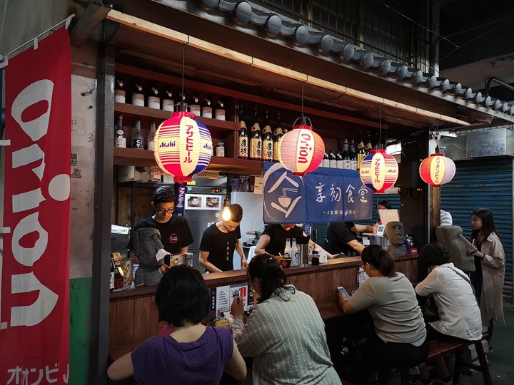 新竹-老市場新氣象 文創風走進老東門市場…享初食堂 賣大腸麵線的居酒屋 新竹-老市場新氣象 文創風走進老東門市場…享初食堂 賣大腸麵線的居酒屋