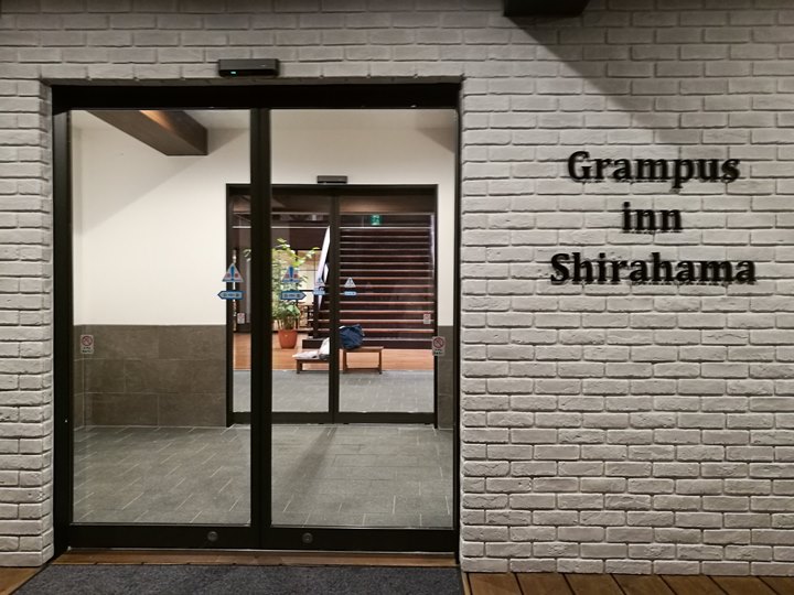 Shirahama-白濱Grampus Inn歐式浪漫日式細緻 走路就到千疊敷