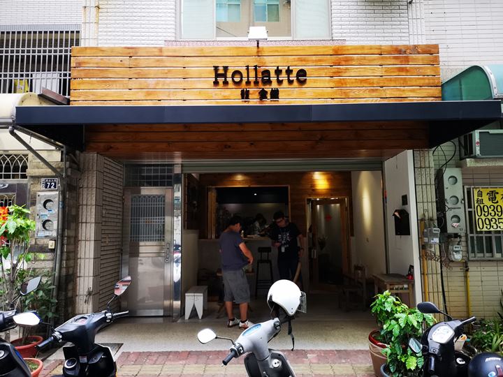 新竹-Hollatte馥拿鐵 咖啡香四溢溫馨小店