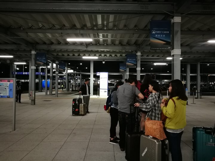 kixflypeach11 201804樂桃大阪行