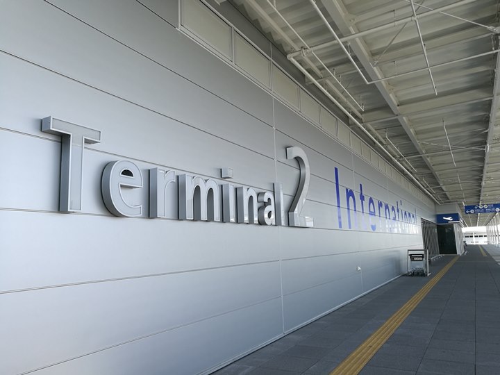 kixflypeach12 201804樂桃大阪行