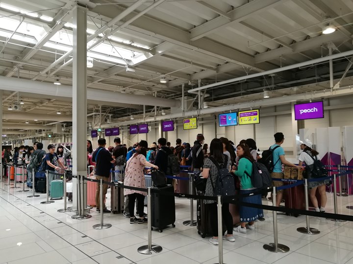 kixflypeach14 201804樂桃大阪行