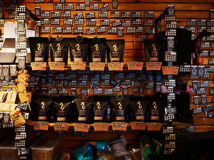 mooorcoffee05 新竹-九慕咖啡 咖啡就是生活...