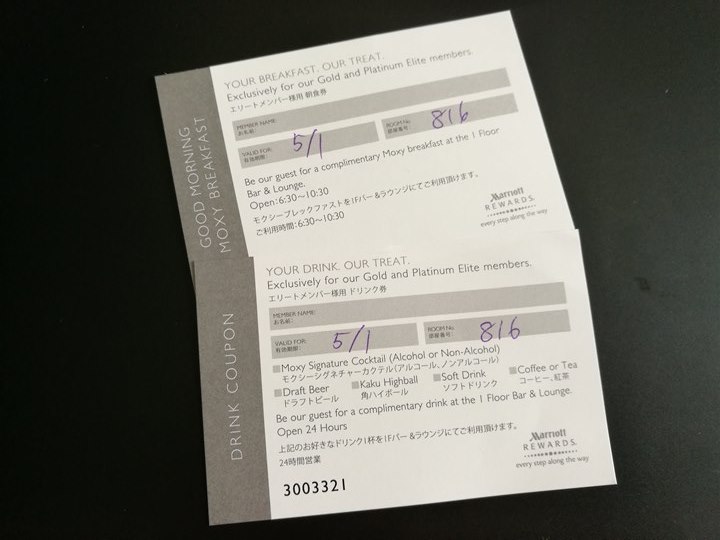 moxyhonmachi27 Honmachi-大阪Moxy Osaka Honmachi年輕熱情設計飯店IKEA風