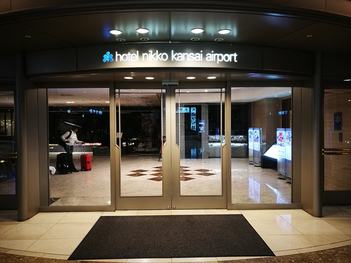 KIX-關西日航飯店 關西機場旁超方便但有點老舊的飯店