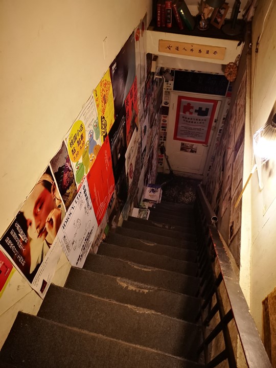 onlylightshadow07 桃園-只是光影獨立咖啡廳 新民街上老屋微藝文基地