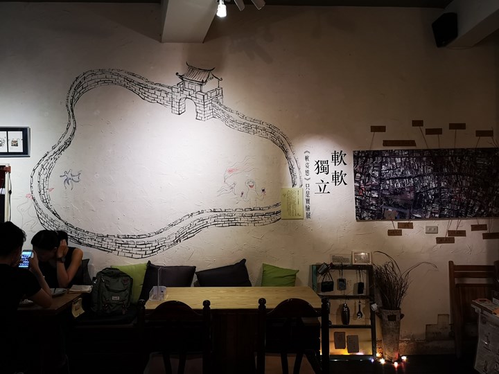 onlylightshadow12 桃園-只是光影獨立咖啡廳 新民街上老屋微藝文基地