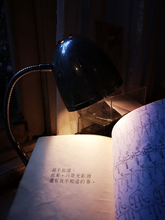 onlylightshadow15 桃園-只是光影獨立咖啡廳 新民街上老屋微藝文基地