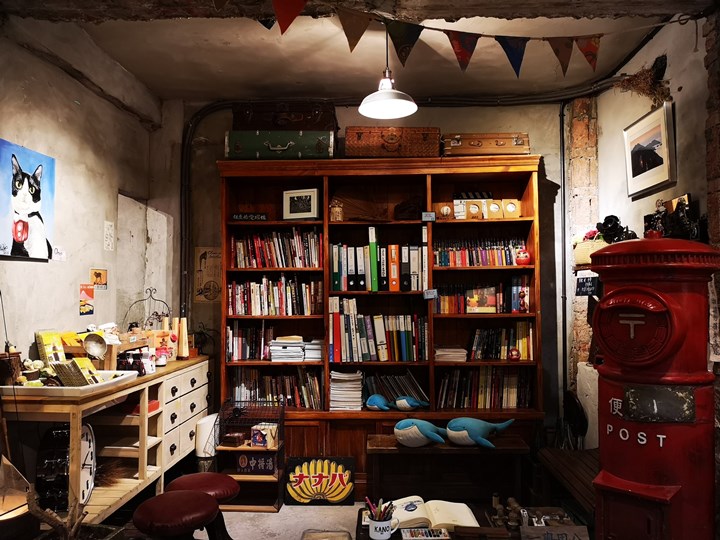 specialgoods10 中正-特有種商行 文創商店咖啡香