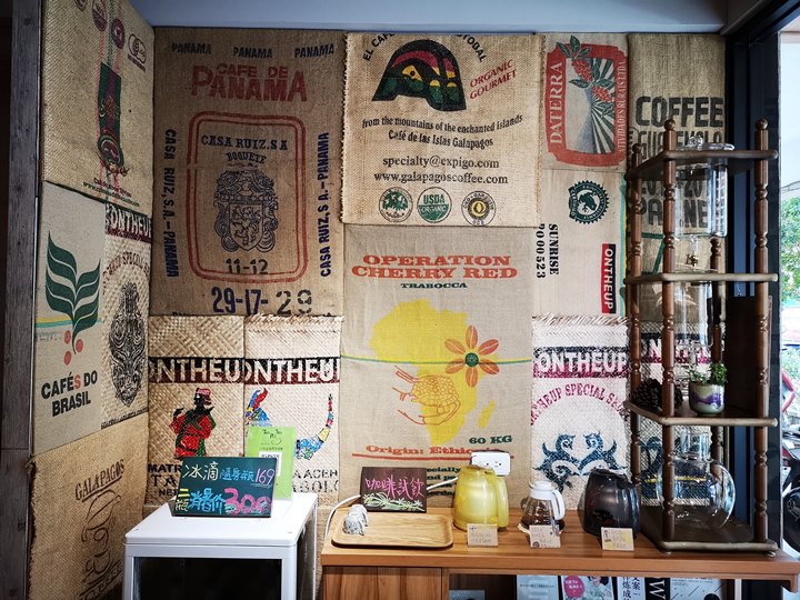 tenpastten08 蘆竹-Ten Past Ten很咖啡館的咖啡館 桃園誌推薦