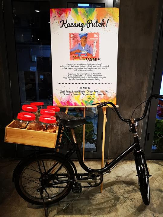 wanderlust17 Singapore-Wanderlust Hotel-SPG設計飯店 CP值偏低