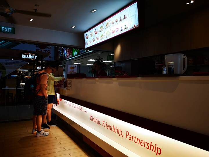 yakun03 Singapore-亞坤 新加坡特色早餐 濃厚茶香奶茶加KAYA吐司