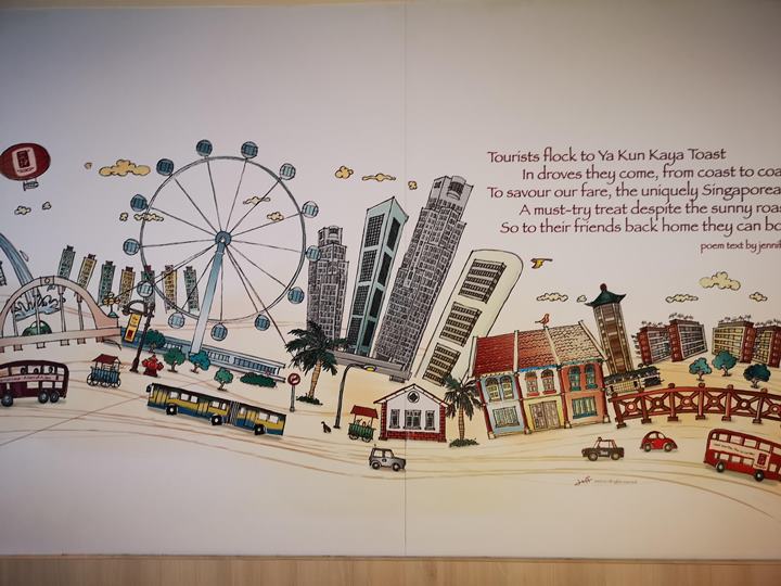 yakun05 Singapore-亞坤 新加坡特色早餐 濃厚茶香奶茶加KAYA吐司