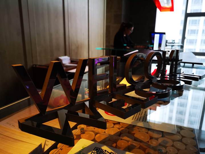 Wtaipei11 信義-摩登時尚精品飯店W Taipei