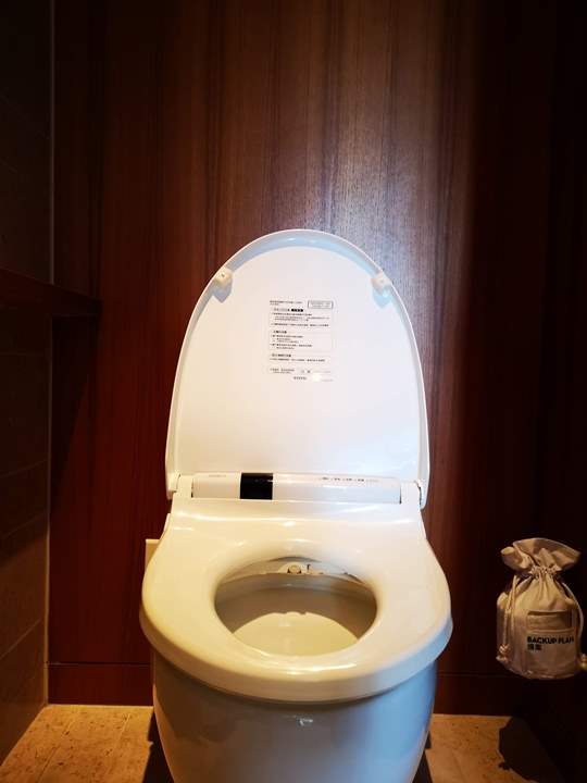 Wtaipei51 信義-摩登時尚精品飯店W Taipei