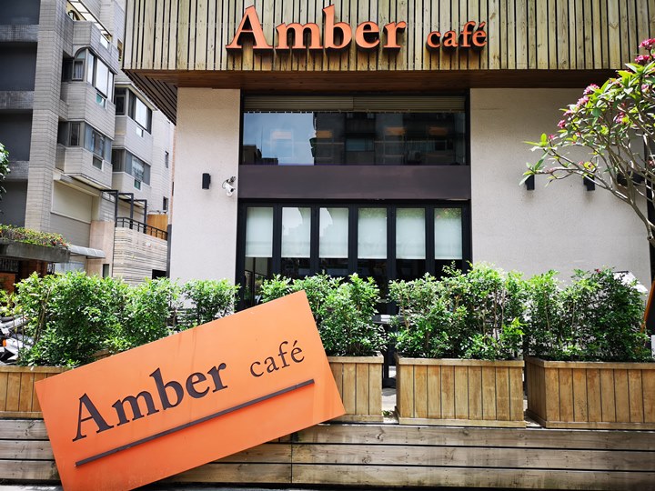 大安-Amber Cafe優雅精緻貼心的咖啡館