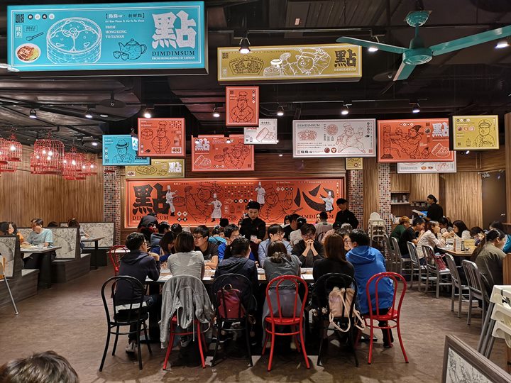 dimdimsum07 新竹-點點心 港點名店巨城拓點 新開幕的人龍也太長