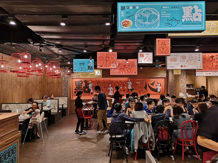 dimdimsum08 新竹-點點心 港點名店巨城拓點 新開幕的人龍也太長