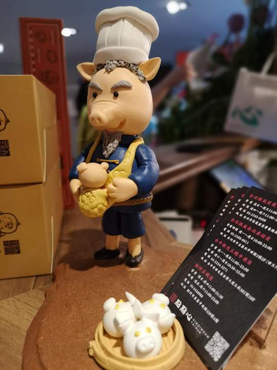 dimdimsum11 新竹-點點心 港點名店巨城拓點 新開幕的人龍也太長