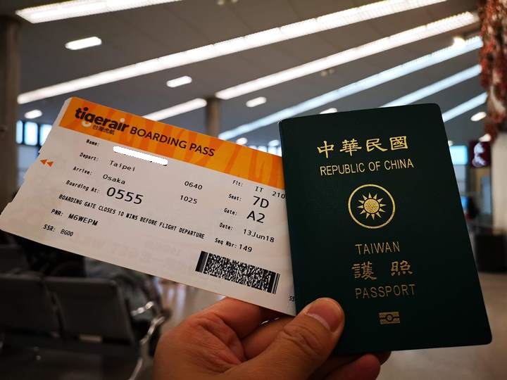 flyokayama01 201806岡山桃太郎機場 桃園大阪岡山桃園