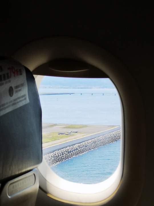 flyokayama02 201806岡山桃太郎機場 桃園大阪岡山桃園