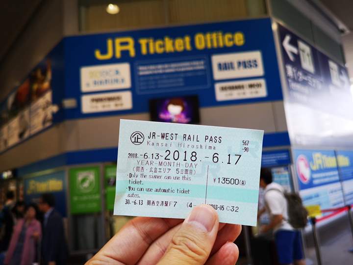 flyokayama05 201806岡山桃太郎機場 桃園大阪岡山桃園