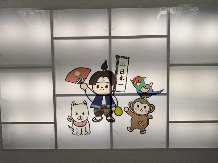 flyokayama10 201806岡山桃太郎機場 桃園大阪岡山桃園