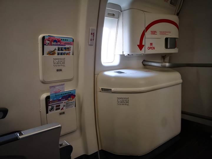 flysinsin12 201805台北新加坡Kitty伴我飛